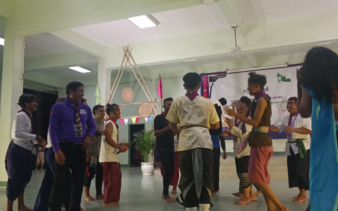 Bild von Versteckspiel mit dem Handtuch (លាក់កន្សែង)